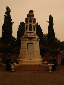 oran 123